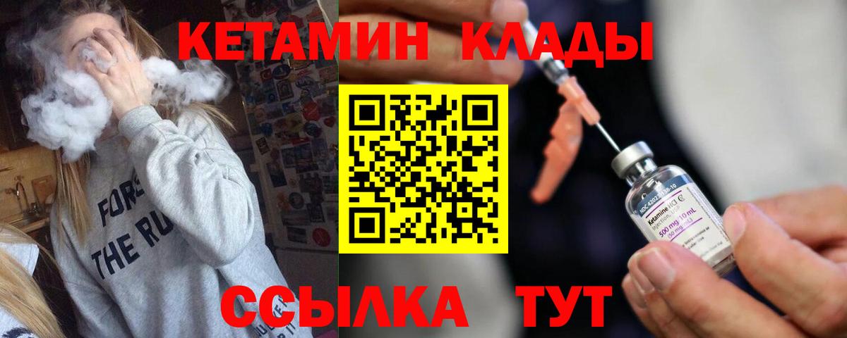 A-PVP Алушта