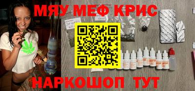марки nbome Абакан