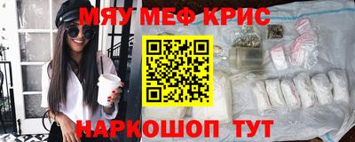дмт Севастополь