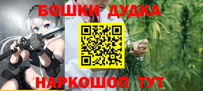 марки nbome Абакан