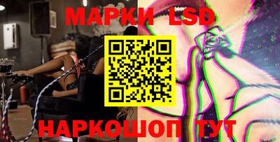 метадон Абинск