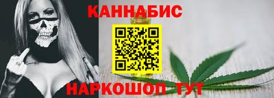 кристаллы Северобайкальск