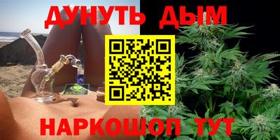 метадон Абинск
