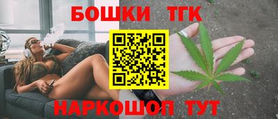 марки nbome Абакан