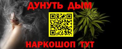 мяу мяу кристалл Азнакаево
