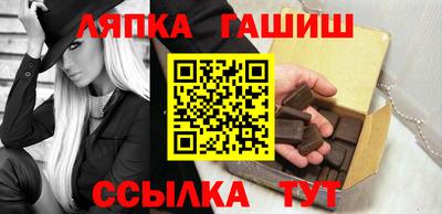 мяу мяу кристалл Азнакаево
