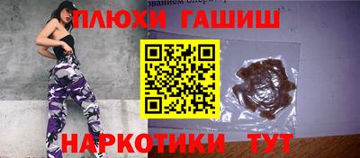 мяу мяу кристалл Азнакаево
