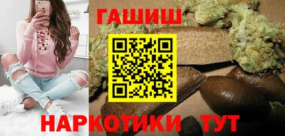 марки nbome Абакан