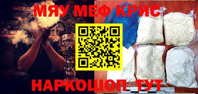 наркотики Свободный